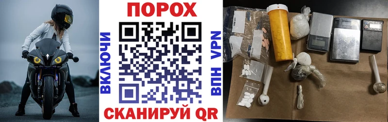 Amphetamine Premium  Балашиха 