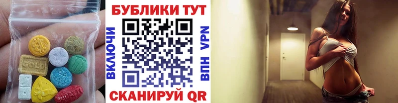 darknet состав Балашиха Экстази Philipp Plein