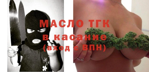 кокаин перу Армянск