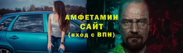 мдма Заволжск