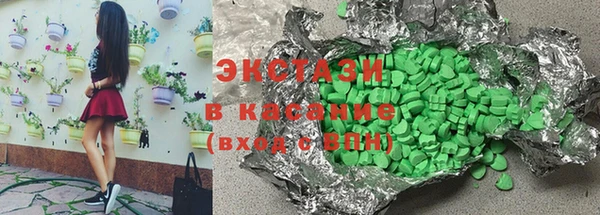 метамфетамин Аркадак