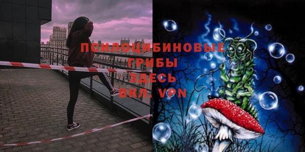 кокаин перу Армянск