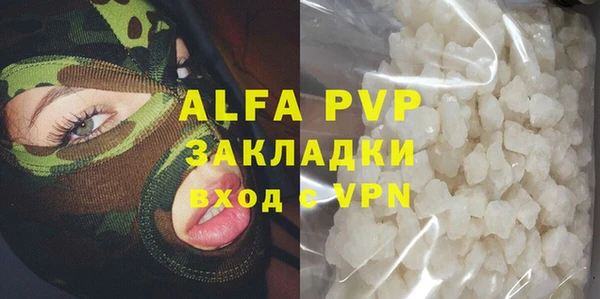 кокаин перу Армянск